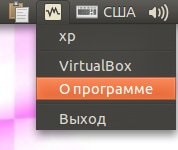 Indicator-VirtualBox