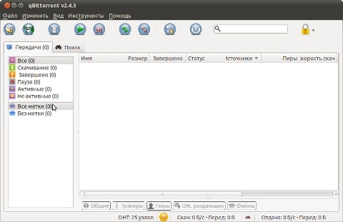 BitTorrent клиент qBittorrent