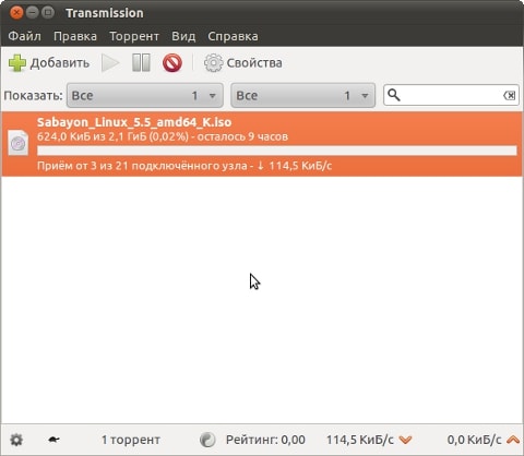 Подборка 5 Лучших Торрент Клиентов Для Ubuntu