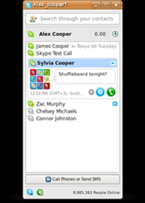 Устанавливаем Skype в Ubuntu 11.04