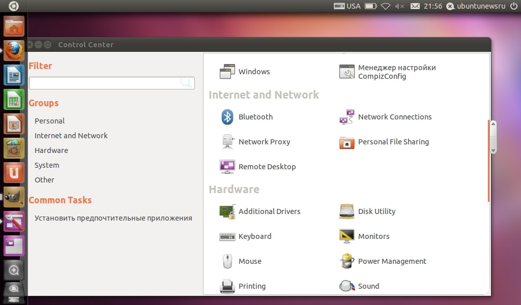 Второй и последний бета релиз Ubuntu 11.04