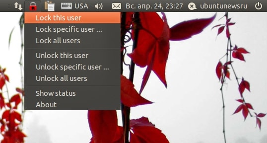 Gofris утилита отката системы для Ubuntu