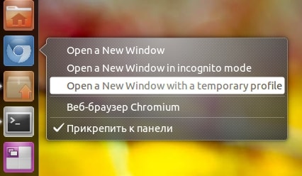 В Chromium добавлен Quicklist Unity