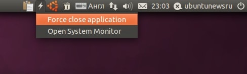 Indicator-Forceclose — апплет для завершения зависших приложений