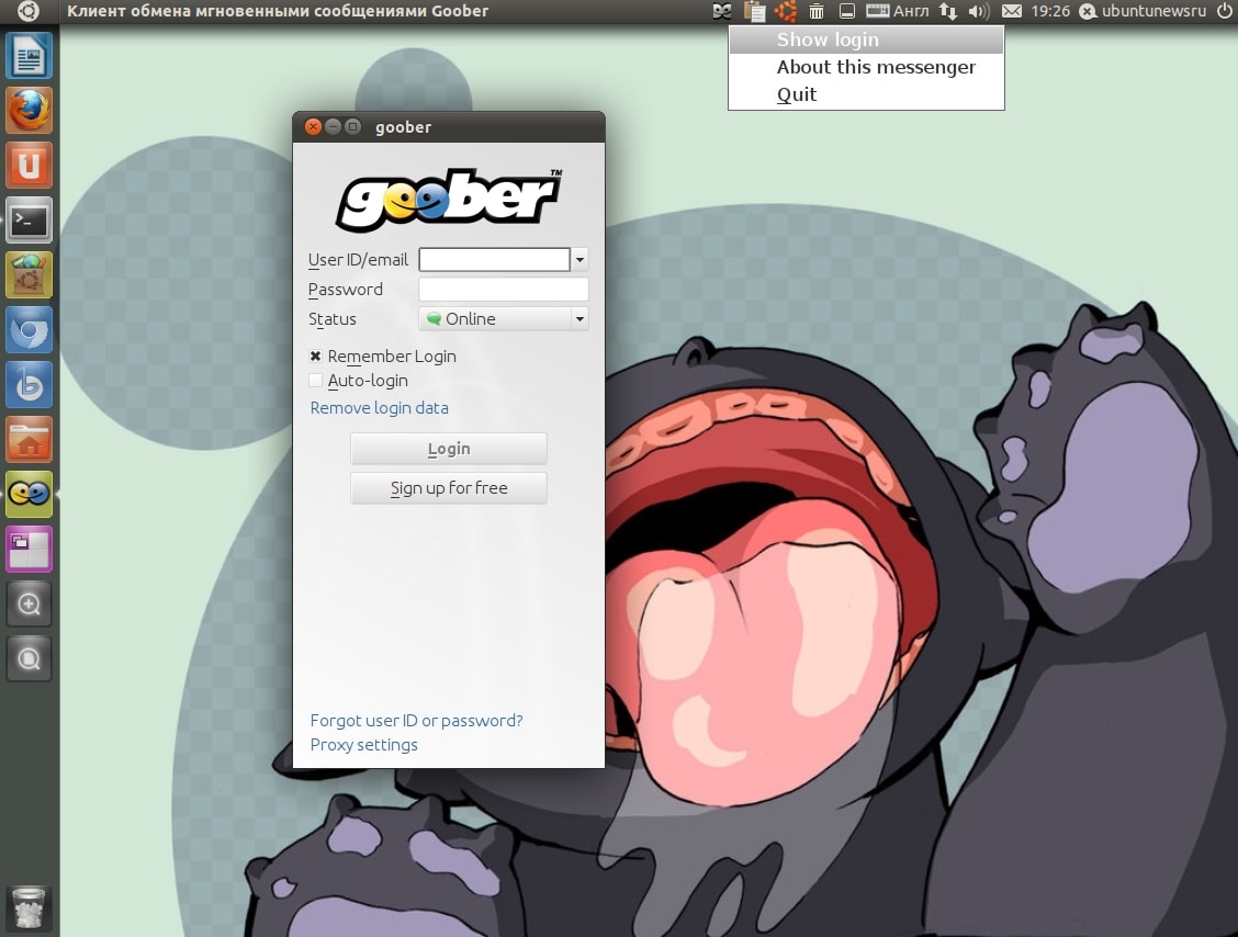 Goober - мессенджер для Ubuntu