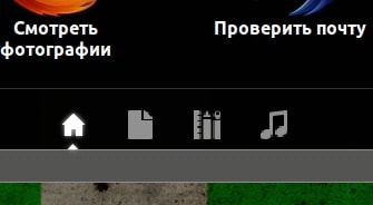 Dash