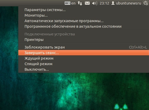 маленький значок настроек