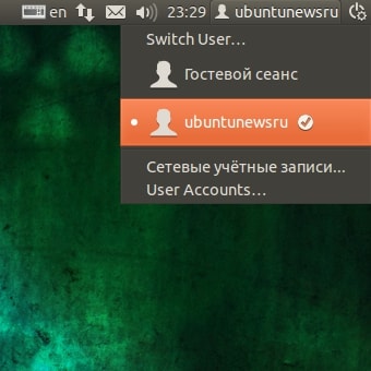Новое меню пользователей
