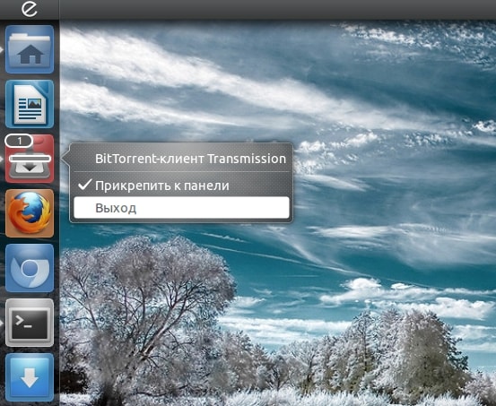 Интегрируем Transmission с панелью Unity