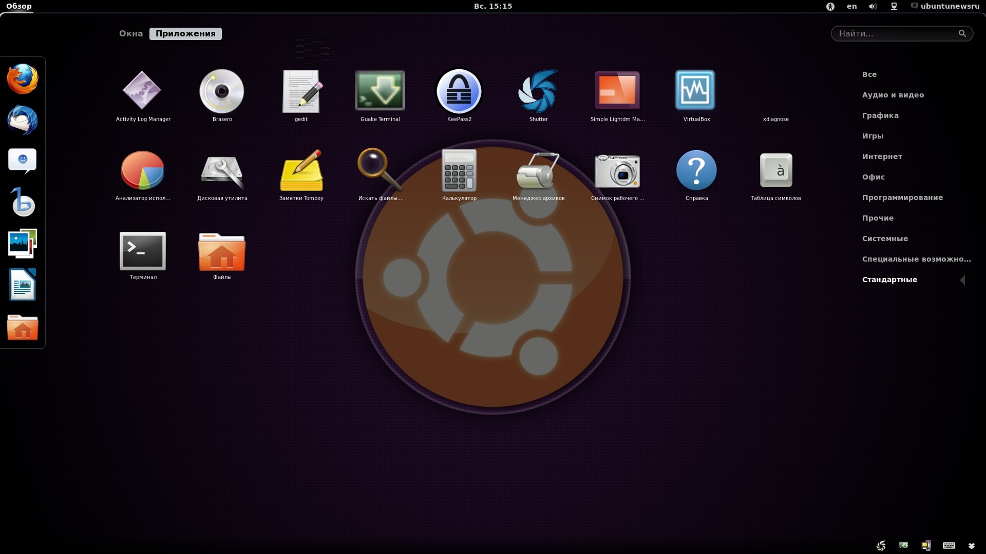 Ubuntu запустить steam фото 67