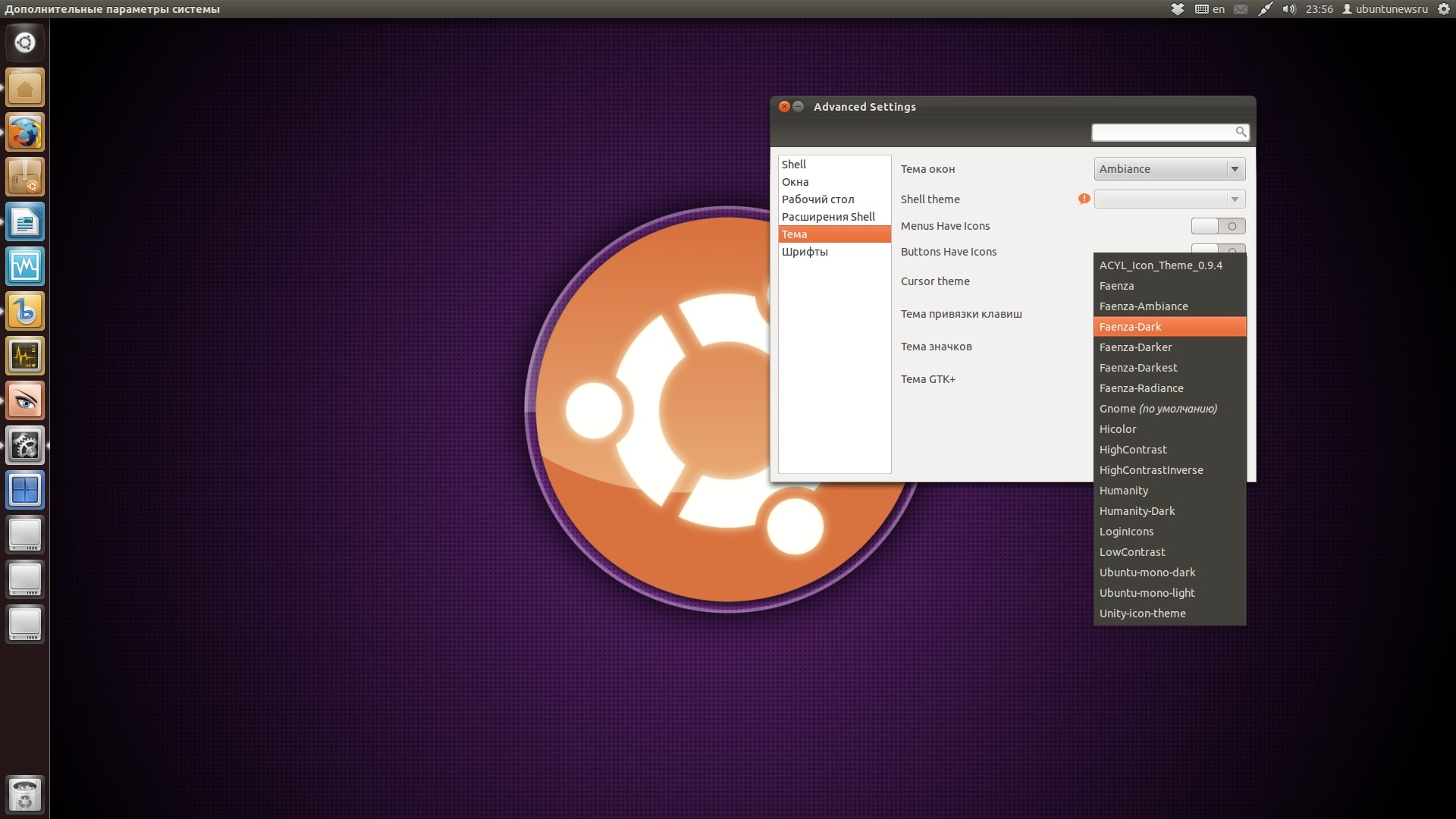 Тема иконок Faenza 1.1 с улучшенной интеграцией для GNOME 3