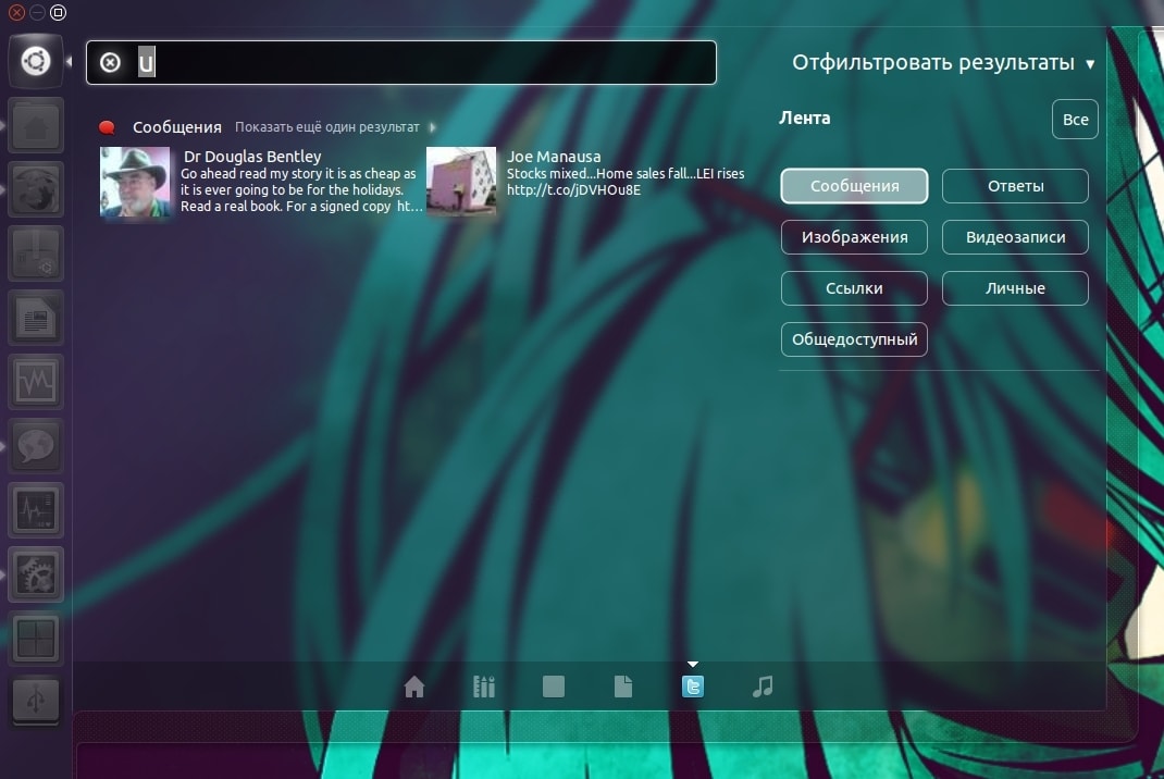 Планы развития Gwibber 3.4 в Ubuntu 12.04