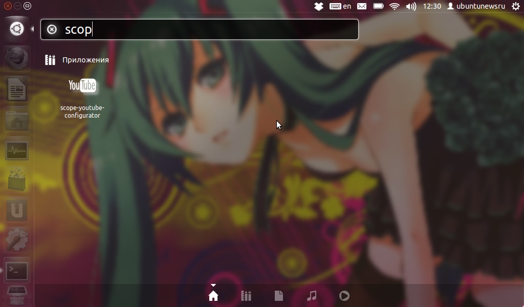 YouTube Scope Configurator
