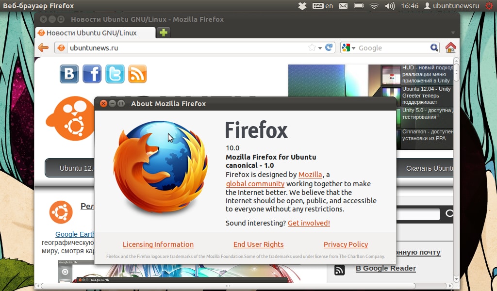 Firefox 10