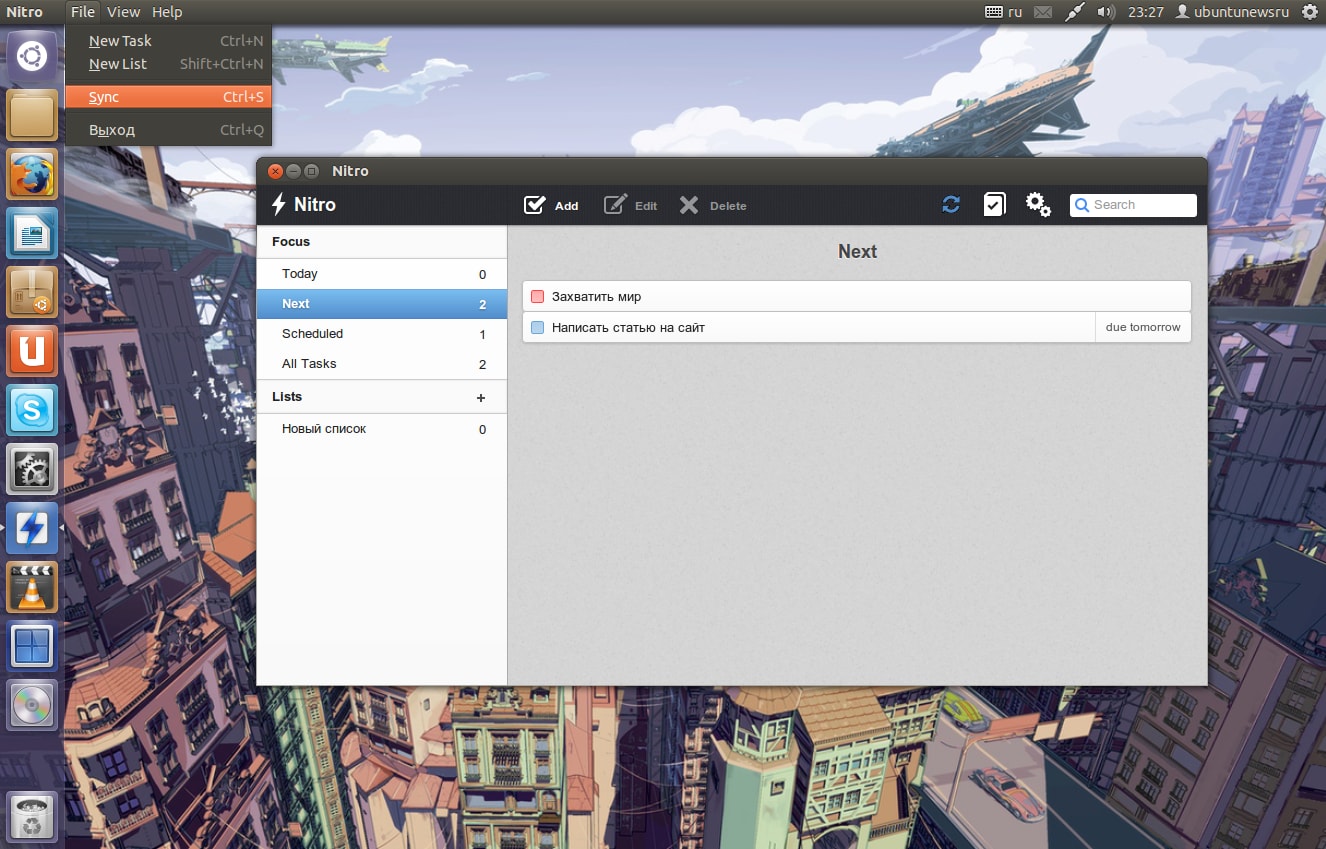 Nitro 1.3 – легковесный менеджер задач с поддержкой Ubuntu One и Dropbox
