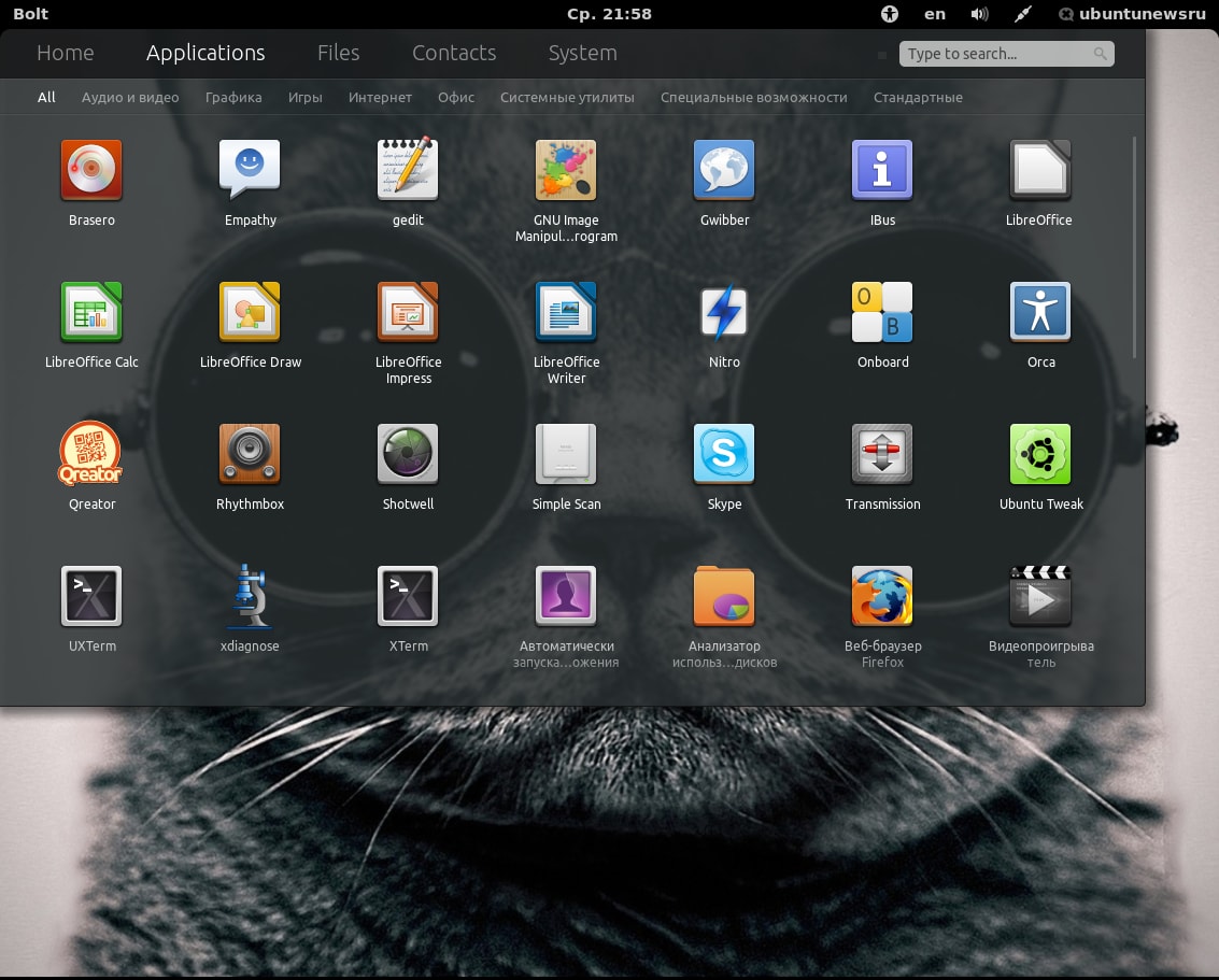 Dash и контекстное меню для GNOME Shell