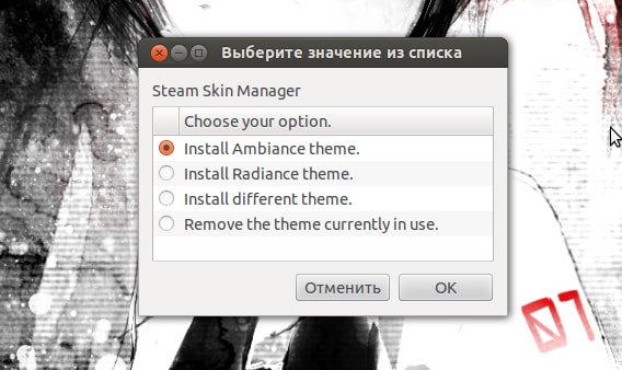 Download Steam For Linux Skin Manager (Includes Ambiance And Radiance  Skins) ~ Web Upd8: Ubuntu / Linux blog